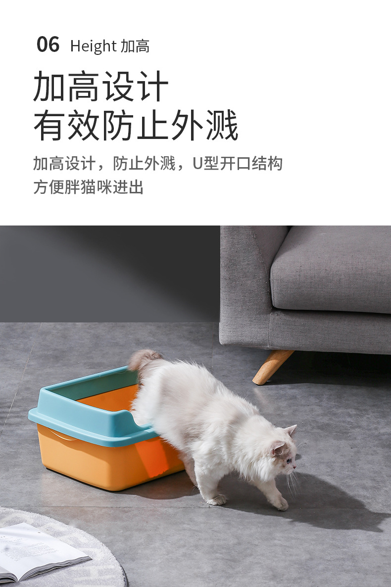 猫砂盆_06.jpg