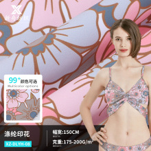 ���S�����\�]�ߏ��\������ �\�]���唵�a���� �ߏ����ٸɷ��b����