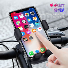 電気自動車の携帯電話のスタンドのナビゲーションのスタンドのオートバイのテイクアウトの騎手の車載の電気自動車の携帯電話のスタンド