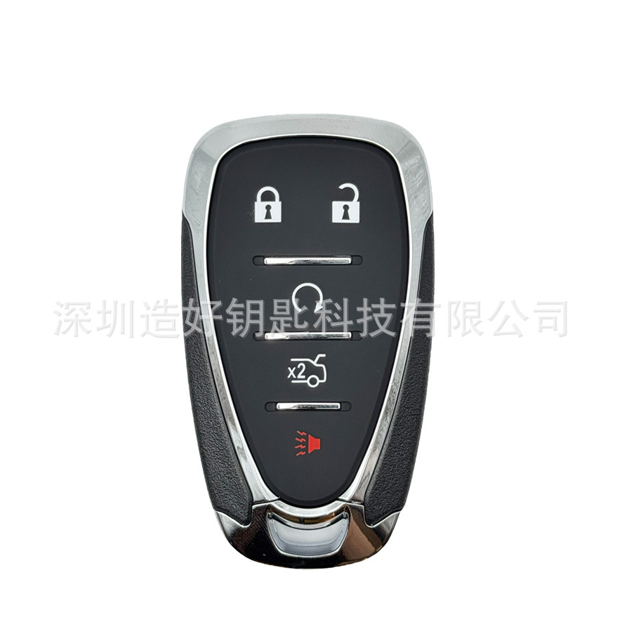 High-Quality Car Key Shell Suitable for Chevrolet Cruze, Malibu, and Equinox, Good Small Key Case