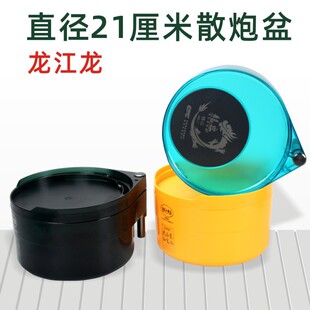 ������ɢ����ֱ��21����24���׼���ɢ����ڿ��D�Ϻ����D��ȫ��