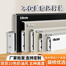 �����L�X�Ͻ����_������ʽ���b�N�_��4/6cm���ٲ��P䓺����_��