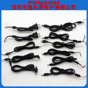 dcݔ�����^��1A/2A/3A/4A/5A6A�Դ�m��������늾��Lacݔ�뼃�~��