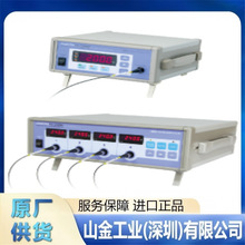 ��Ӧ ANRITSU�������� TH-11E-010-1-TC1-ASP ����խ���¶ȴ�����