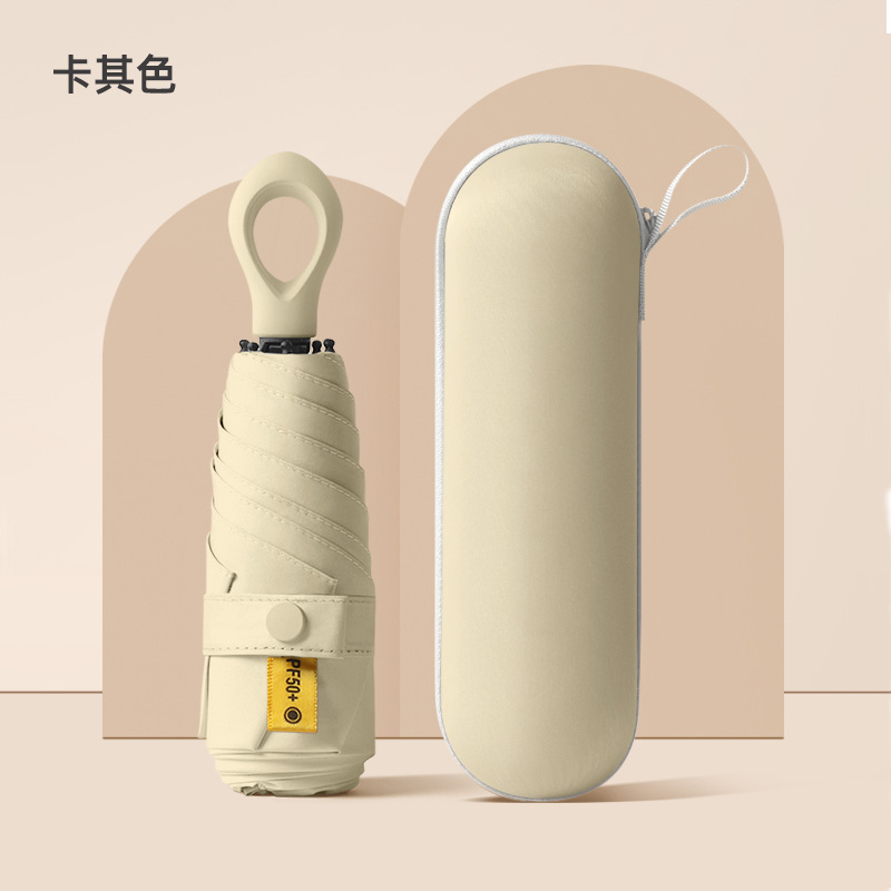 Paraguas Ultraligero Plegable Tipo Cápsula, 5X Protección Solar UV, 8 Varillas, para Sol y Lluvia, para Publicidad.