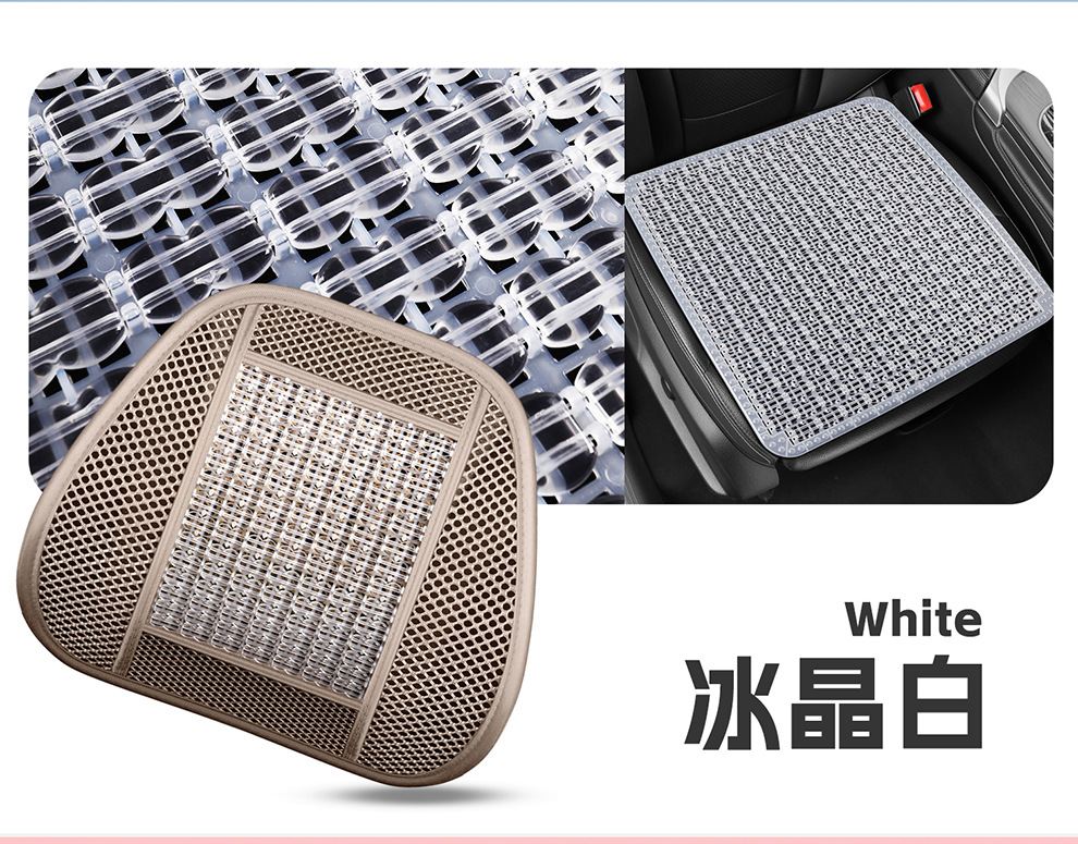 Resin Breathable Mahjong Imitation Jade Tpe Gel Car Seat Cushion Summer Cooling Pad Office Chair Cushion for Long Sitting