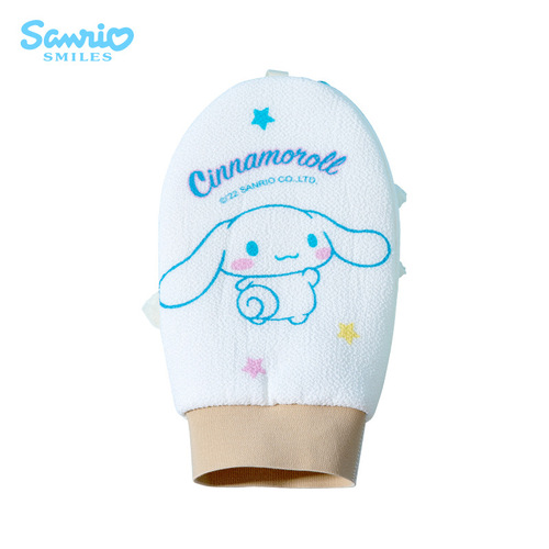 Sanrio genuine cinnamon dog bath flower bath towel cartoon bath glove bath pull back strip powerful mud rub artifact