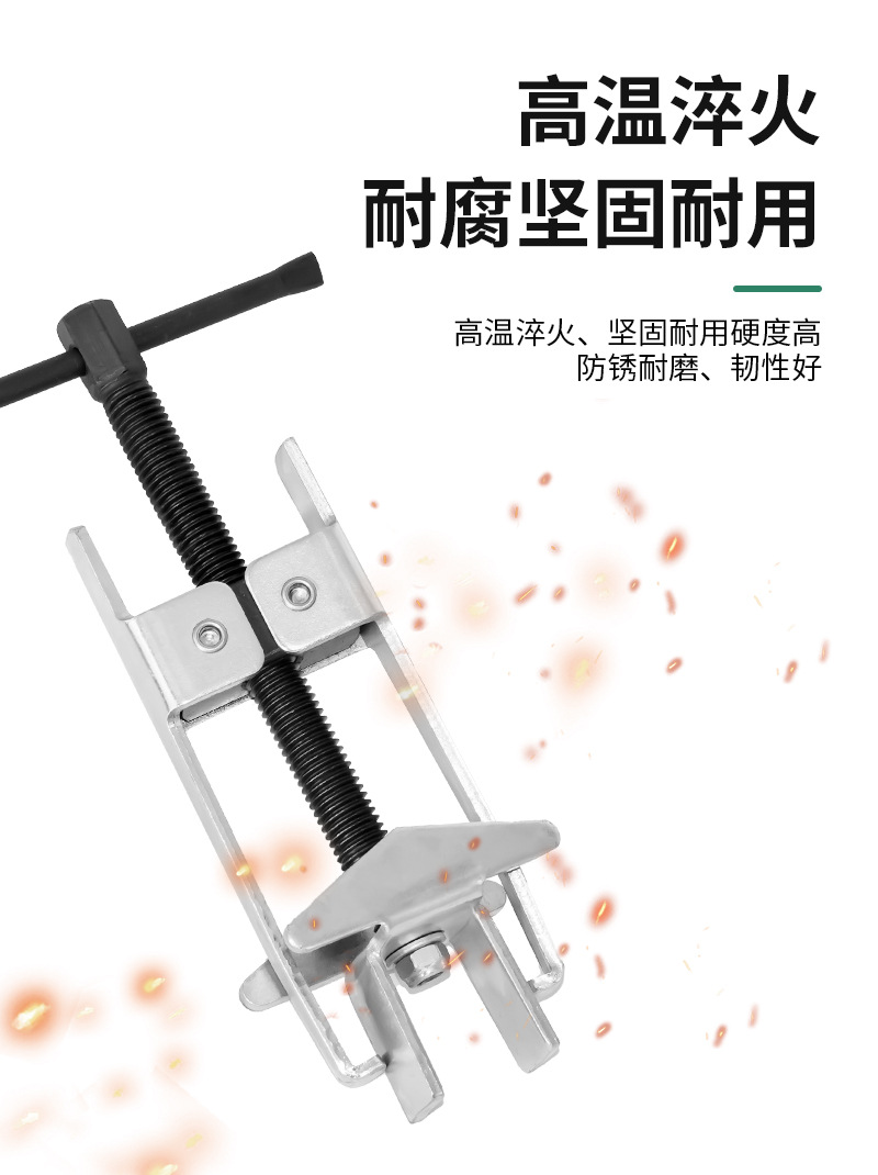 Valve Spring Compressor, Universal Engine Clamp, Disassembly-Free Compressor, Auto Repair Tool, Oil Seal Puller, Valve Clamp