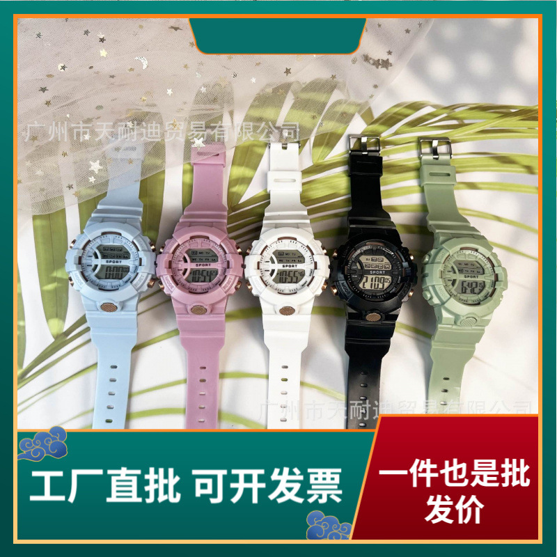 Factory direct supply children's watch women's ins style junior high school primary school boys and girls Anti-drop luminous digital sports watch