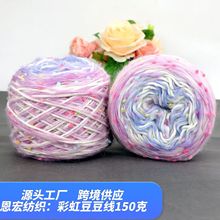 ��Ʒë�����l�R��ë�u׃�ʺ��Ǉ��������������c�W�tDIY�ֻ쾀