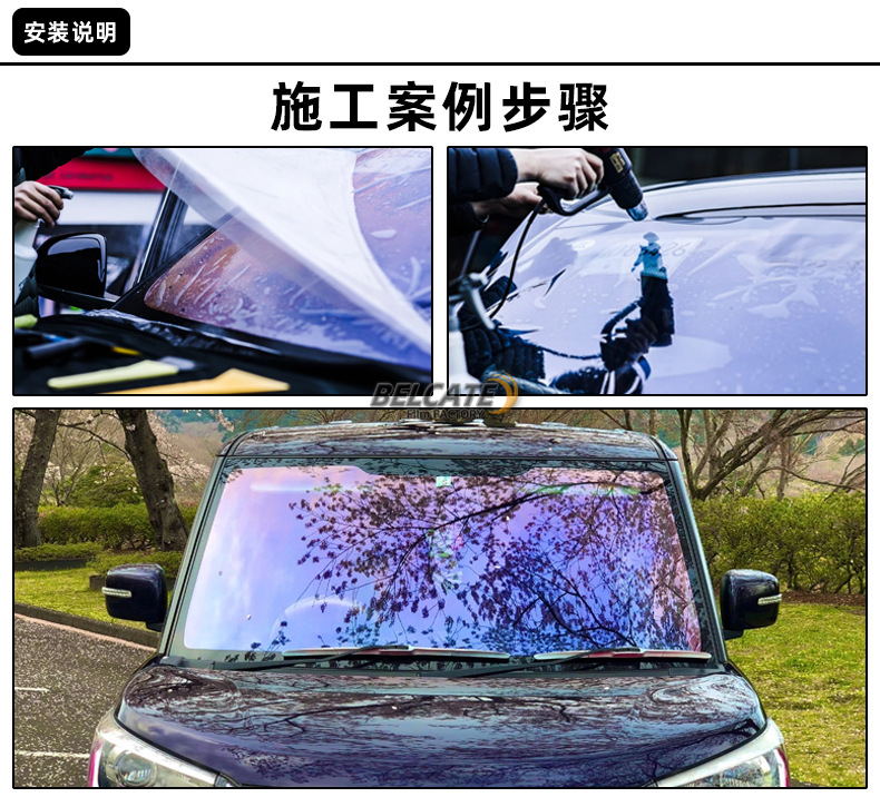 详情_11