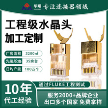 ���ƹ����f��ˮ���^������ΰ�ɼ�ʽ�~��僽�������