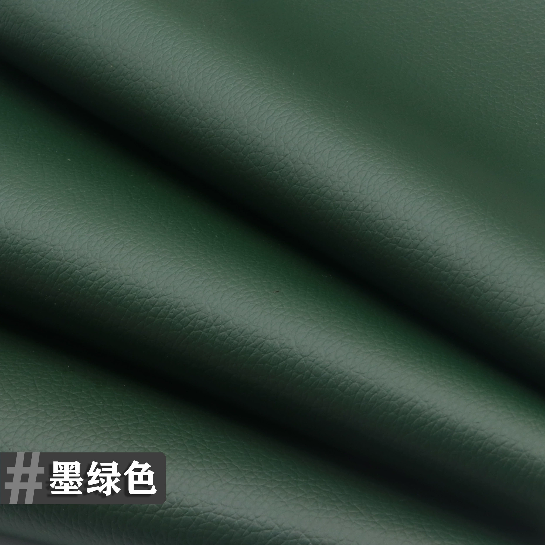 Self-adhesive sofa, chair, polyurethane cloth, (Cross-border trading), increased thickness