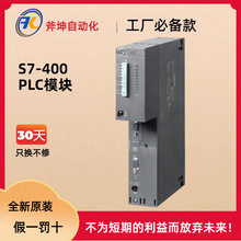 ������6ES7412-5HK06-0AB0ģ��CPU4125H�������6ES74125HK060AB0