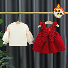 童装女童裙套装秋冬季加绒儿童女宝宝大蝴蝶结背心公主裙子两件套