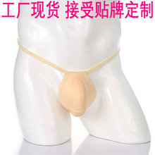 ˽ܰl؛3Ddѝ ЃUҴѝֱͻ@o|