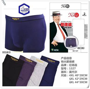 �|���B���� �����ļ�Ī�����ĽǶ�ѝ�� ��a͸����ʿƽ�ǃ�ѝ���b
