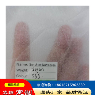 SSS�a��؛Դ���Ἇճ�o�����S��ֱ���Ҽ����������15g20g�o����