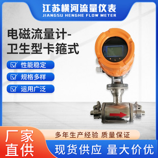 DN25늴�����Ӌ���wʽ늴�����Ӌ���������ܵ���������