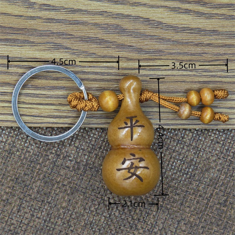 Taomu small safe gourd YSQ075 (with or without rings) random