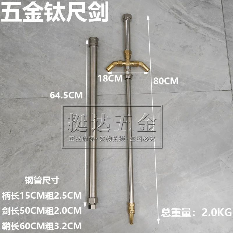 Hammer, holy sword, hand cream, handmade