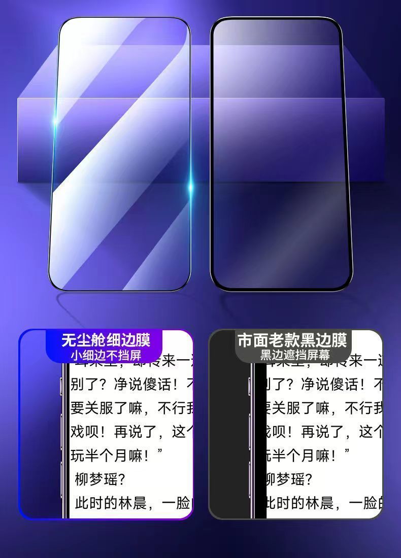 785bdad0-75c6-4144-94a0-f2fee94839f1.jpe