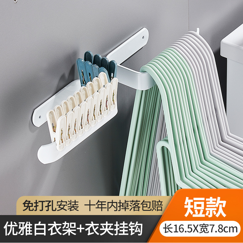 D201 화이트 쇼트 (네일 프리)