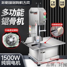 䏹ǙC�����йǙC����̨ʽ늄������ţ���i������r��ȫ�Ԅ�