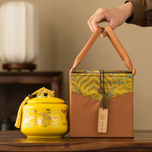 定制双龙戏珠陶瓷茶叶罐复古布袋包装空盒红茶龙井碧螺春散茶礼盒