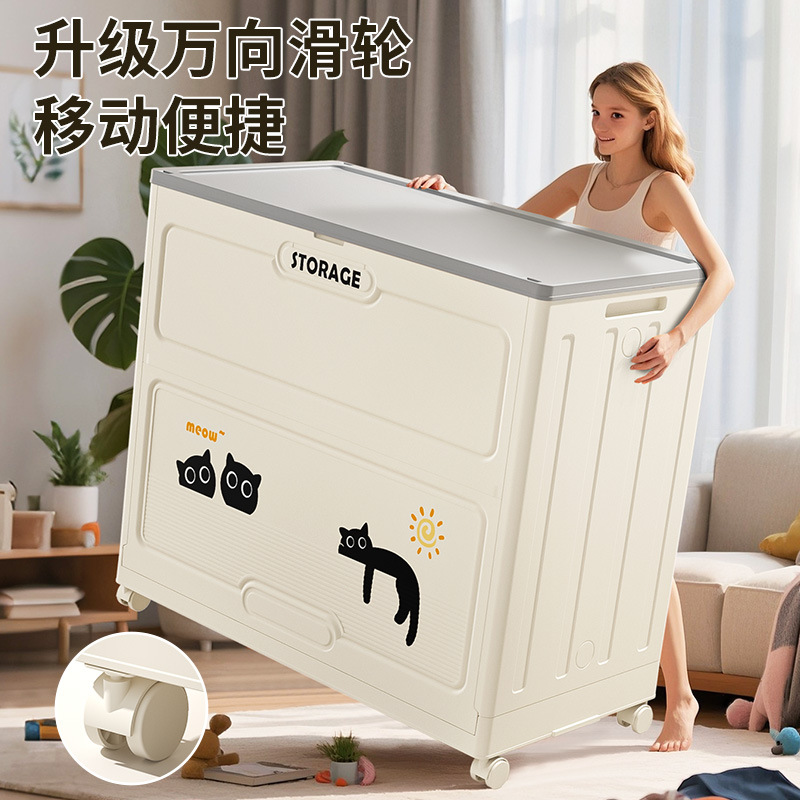 Large-Capacity Household Clothes and Quilt Storage Box, Extra-Large Flip-Top Organizing Box, Storage Magic Tool with Wheels