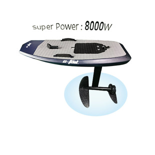 C-Foil New Design Electric Hydrofoil Surfboard Full Set Energy Saving Pure Electric Super Long Endurance