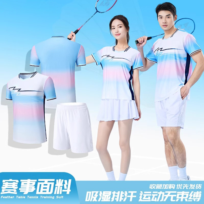 Short-Sleeved Badminton Uniforms, Sports Suits, Team Uniforms, Printed Training Uniforms, Quick-Drying Clothing, Volleyball Uniforms, Table Tennis Uniforms for Men and Women