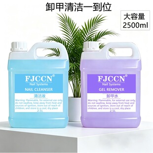 2.5L����ˮ����Ͱ�b��ɫж��ˮ ϴ��ˮ ϴ�Pˮ �坍Һж�������z