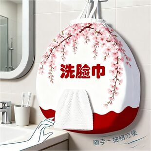 һ����ϴĘ���Ӻ�����Ժ���ᳬ����ӼҌW���������ë�ɝ����