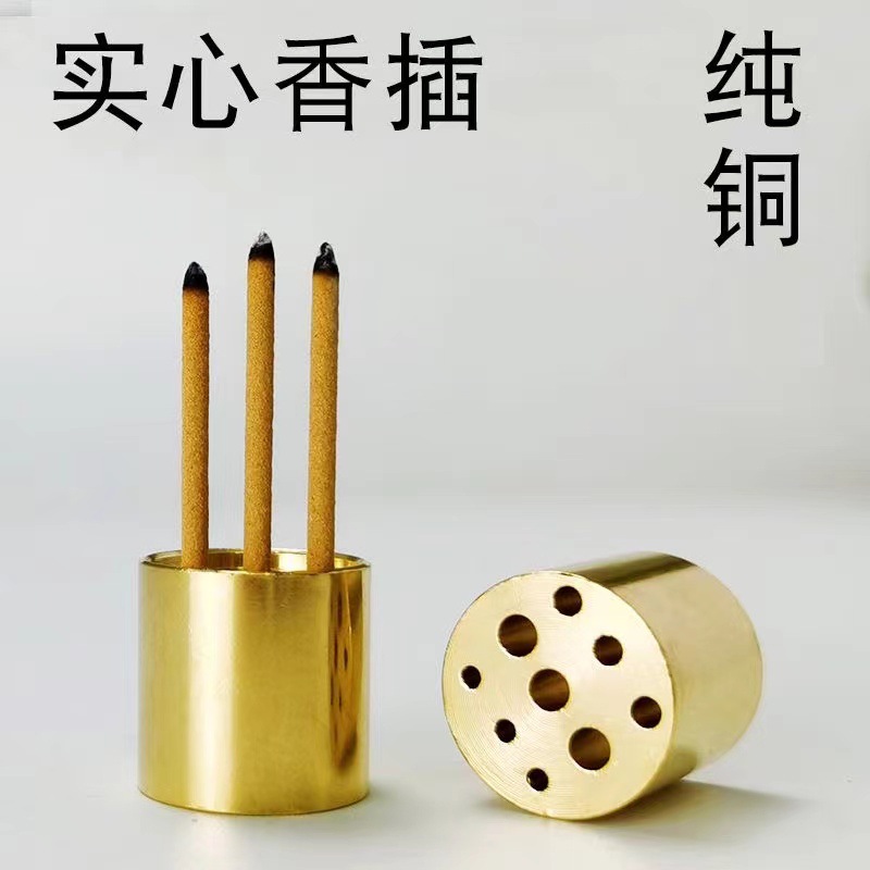 纯黄铜九孔香插手工纯铜葫芦香插迷你多功能香盘香拖金属工艺品-阿里巴巴