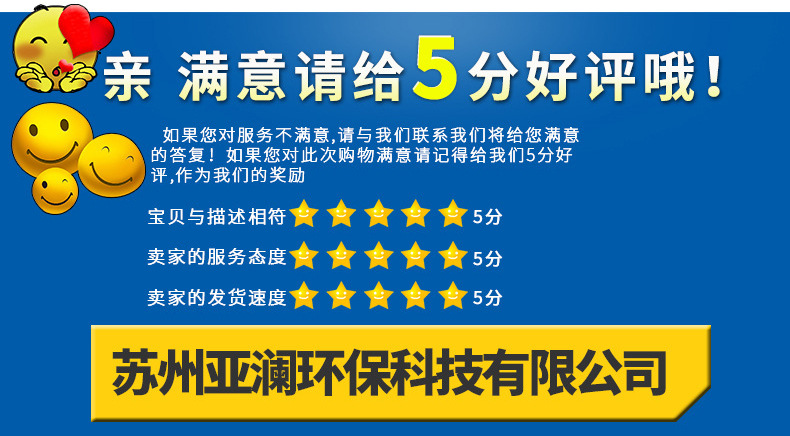 19869103062_2081755868_03