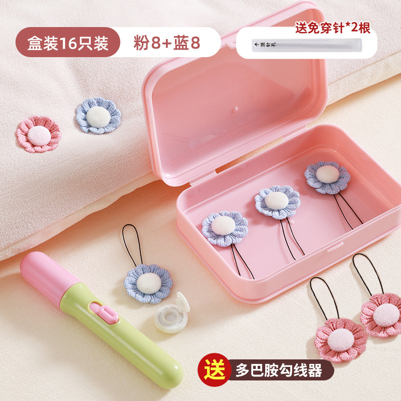 Розовый 8 + синий, 8 коробок [двусторонний бархат + цельная пряжка + инструменты для установки в комплекте]