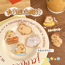 ��Ƥ������ᘿɐ�ˮ����¿�ͨ�����������P��DIY����be�