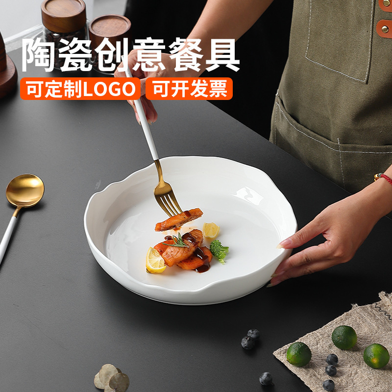 Hotel Restaurant Ceramic Creative Flat-Bottomed Fruit Salad Plate Soup Plate Private Dish Creative Tableware Artistic Conception Dish Tableware