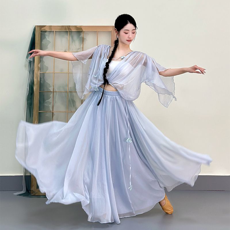 New Dance Costume Classical Classical Dance Fairy Elegant Performance Costume Body Rhyme Practice Chinese Gauze Dance Suit