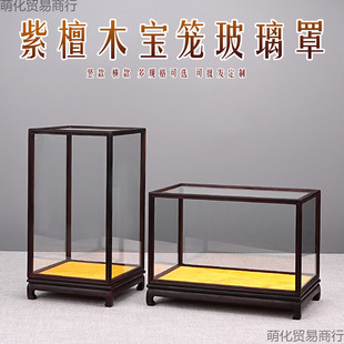 ��̴ľ���\�����ּtľ��[����ƿ��ʯ����ˇƷ���m��չʾ��