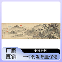 7Q56名画复制品唐寅唐伯虎松崖别业写意山水画国画艺术微喷临摹装