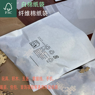 ���ֵins��ɫ�޼�����͸��ĥɰ���b�����y����FSC�h���o�ܼ���