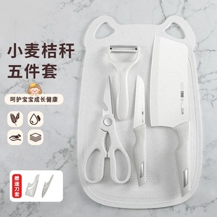 �oʳ�˵��N�ߵ������b�в˵��˰�N������þ߽M�����ᵶ��������
