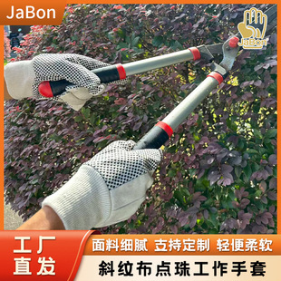 �F؛���˜���б�y���c�鹤�����׈@ˇ�������l�ڱ����o����