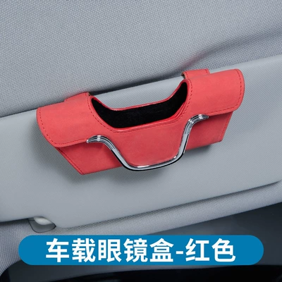 Car Glasses Box Sun Visor Car Glasses Clip/Bill Clip - red