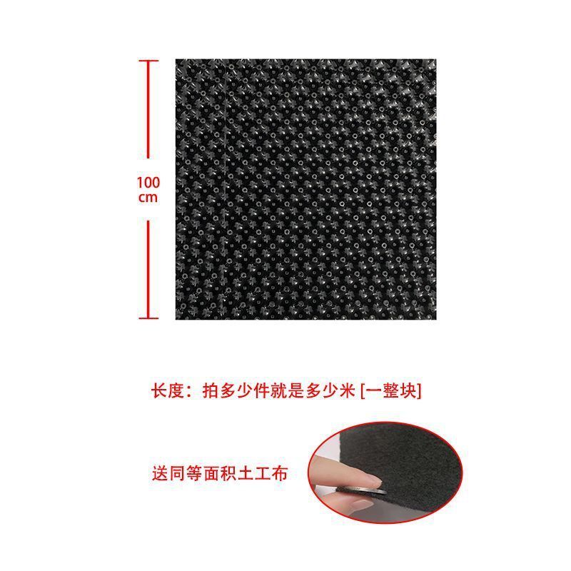 屋上庭園の貯水および排水ボード、プラスチック製の根制御装置、フラワーボックス、庭壇、花池、植物の排水フィルター、疎水性および根防止ボード|undefined