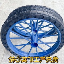 厂家批发工地手推车轮胎.-建筑劳动车实心轮子板车斗车架子