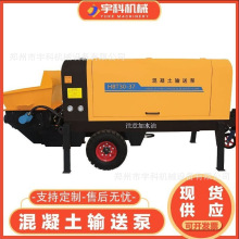 现货供应37KW型混凝土输送泵机械小型工程上料机二次构造浇筑泵