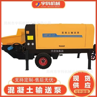 现货供应37KW型混凝土输送泵机械小型工程上料机二次构造浇筑泵